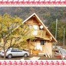 원이훈이 펜션 이미지