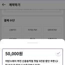 부천원룸텔