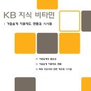 가업승계연구소 이미지