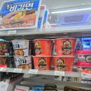 지에스25원종성오로점 이미지