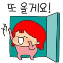 (주)티베이몬드