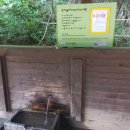 청계산 원터골쉼터 화장실 이미지