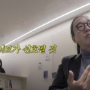 미래와현재 이미지