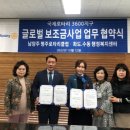 주평 이미지