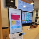 동해전기기계 | [동해3인숙소] 동해시 가성비 숙소 호텔미 더블트윈룸 솔직후기 무료조식 주차장