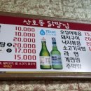 산호동241 이미지