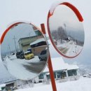 삼거리PC 이미지