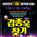 주식회사 서로뮤지컬 이미지