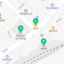 GS25 예천터미널점 이미지