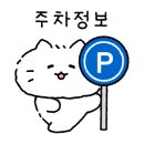 손서방식육점