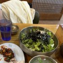 비학산생칼국수 이미지