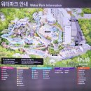 우방온천사우나 | (구. 덕산온천 스파캐슬) 스플라스 리솜 워터파크 온천수 노천탕 실내 야외 대만족 후기
