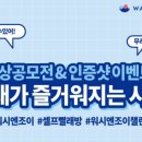 수정빨래방 이미지