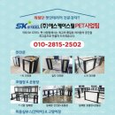 큐동물병원 이미지