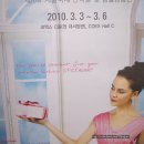 열두바구니 이미지