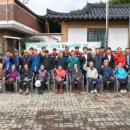 팔랑1리 마을회관 강원일보