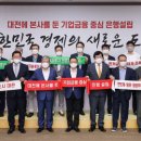 시청중심4로 이미지