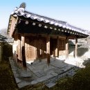 대소고택 이미지