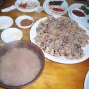 양가네식당 이미지