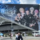 승승장구 태권도 | 플레이브 PLAVE Dash Quantum Leap 아시아투어 콘서트 퀀텀리프 kspo 올체 올콘후기