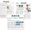 세란안과의원 이미지