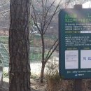 완숙골약수터 이미지
