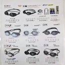 이노티안경(창녕남지점) 이미지