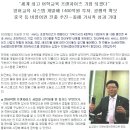 지앤비영어전문학원 네이버블로그