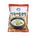 AIJ푸드 - 56603 | AIJ푸드