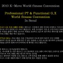 FITNESS K 이미지