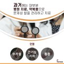 레푸스화곡점 이미지