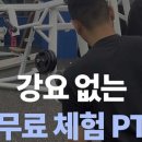 바루어 짐 이미지