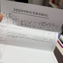 에이치엠병원 네이버블로그