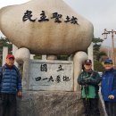 근우농장 이미지