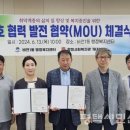 합정복지사회복지관 이미지