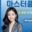 대중인력 이미지