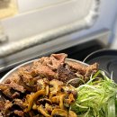 제국축산