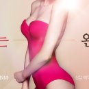 그린성형외과의원 네이버블로그