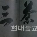 자하 이미지