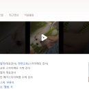 메가스카이수학학원