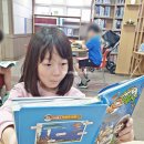 문해력 독해력 향상 초등논술 | 초등 문해력 향상 위한 초3 플라톤 독서토론논술