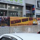 더락PC카페 이미지