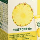 뉴맥스 - 사상구 새벽로177번길 15-1 | 뉴맥스