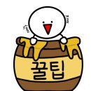 남구청소년수련관 주차장 이미지