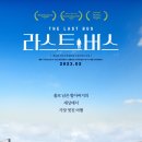 포근히 - 정읍시 중앙로 107 | 포근히