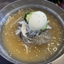 수제냉면떡갈비삼락원냉면 이미지