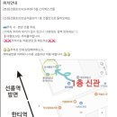 불란서뷰티