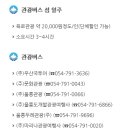 경일알씨 이미지