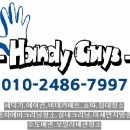 신동아세차장 | 강남구 수서동 아우디 A5 에바크리닝 에어컨냄새제거 잘하는업체