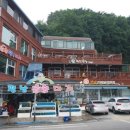 평남횟집 이미지